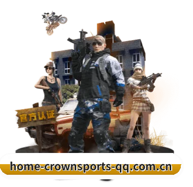 皇冠体育 APP - crownsports
